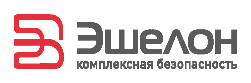 ЭШЕЛОН