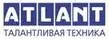 Атлант
