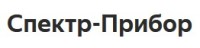 Спектр-Прибор Спектр-Прибор