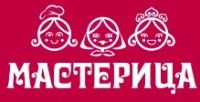 Мастерица Мастерица