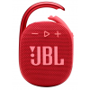 Портативная акустика JBL Clip 4, 5 Вт, красный, фото 