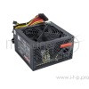 Блок питания ExeGate 600NPXE 600W EX221639RUS, фото , изображение 2