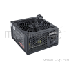 Блок питания ExeGate ATX-800PPX 800W EX220363RUS, фото , изображение 2