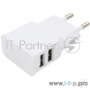 Адаптер питания Cablexpert MP3A-PC-11 100/220V - 5V USB 2 порта, 2.1A, белый, фото , изображение 2
