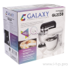 Миксер Galaxy GL 2230 планетарный белый, фото , изображение 6 Миксер Galaxy GL 2230 планетарный белый, фото , изображение 6