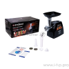 Мясорубка Endever Sigma-56, фото , изображение 7 Мясорубка Endever Sigma-56, фото , изображение 7