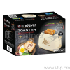Тостер Endever Skyline ST-106, бежевый, фото , изображение 3 Тостер Endever Skyline ST-106, бежевый, фото , изображение 3
