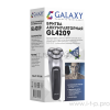 Бритва аккумуляторная GALAXY GL4209 (серебряная), фото  Бритва аккумуляторная GALAXY GL4209 (серебряная), фото
