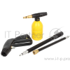 Минимойка Huter W165-ARV (W165-AR) 1900Вт, фото , изображение 5 Минимойка Huter W165-ARV (W165-AR) 1900Вт, фото , изображение 5