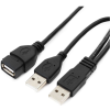 Кабель удлинитель USB2.0 Pro Cablexpert CCP-USB22-AMAF-6, 2xAM/AF, 1.8м, экран, черный, пакет, фото , изображение 2