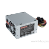 Блок питания 500W ExeGate ATX-AB500 OEM, фото , изображение 3