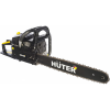 Бензопилы Huter BS-52 70/6/3 Бензопила { 2.4квт , 52 см3, бак 0,55 л, антивиб. система, шина 50см/20, 7,5кг }, фото 