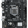 Материнская плата ASUS PRIME H510M-R OEM, фото  Материнская плата ASUS PRIME H510M-R OEM, фото