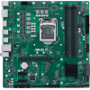 Материнская плата ASUS PRO Q570M-C/CSM, фото  Материнская плата ASUS PRO Q570M-C/CSM, фото