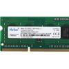 Оперативная память SO-DIMM Netac DDR3 4Gb 1600MHz NTBSD3N16SP-04, фото 