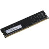Оперативная память DIMM Netac Basic DDR4 4Gb NTBSD4P26SP-04, фото  Оперативная память DIMM Netac Basic DDR4 4Gb NTBSD4P26SP-04, фото