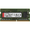 Оперативная память 8Gb DDR4 3200MHz Kingston SO-DIMM (KVR32S22S6/8), фото  Оперативная память 8Gb DDR4 3200MHz Kingston SO-DIMM (KVR32S22S6/8), фото