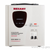 Стабилизатор напряжения AСН-5 000/1-Ц  REXANT, фото 