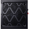 Блок питания 750W 1STPLAYER AR PS-750AR, фото , изображение 2