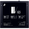 Блок питания 650W 1STPLAYER FK PS-650FK, фото , изображение 2
