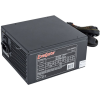 Блок питания 700W ExeGate ATX-700PPX, фото 