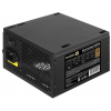 Блок питания ExeGate 600PPH 600W EX280578RUS, фото 