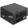 Блок питания 800W ExeGate 800PPE OEM, фото , изображение 6