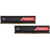 Оперативная память DIMM AMD Radeon R7 Performance Series DDR4 16Gb R7S416G2606U2K (2x8Gb), фото  Оперативная память DIMM AMD Radeon R7 Performance Series DDR4 16Gb R7S416G2606U2K (2x8Gb), фото