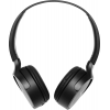 Гарнитура накладные Panasonic RB-HF420BGEK черный беспроводные bluetooth оголовье, фото 