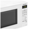 Микроволновая печь Panasonic NN-GT261WZTE белый, фото , изображение 3