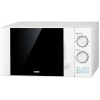 Микроволновая печь  BBK 23MWS-927M/W белый, фото 