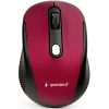 Мышь беспроводная Gembird MUSW-420-1 (MUSW-420-1) Красный, Чёрный, фото 