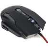 Мышь проводная Gembird MG-600 (MG-600) Чёрный, фото 