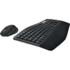 Logitech Wireless Desktop MK850 Performance Retail, фото , изображение 4
