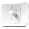 Wi-Fi точка доступа  TP-Link CPE710, фото  Wi-Fi точка доступа  TP-Link CPE710, фото
