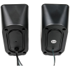 Dialog Stride AST-17UP - акустические колонки 2.0, 10W RMS, PhoneOut, Mic In, черные, питание от USB, фото , изображение 4