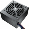 Блок питания 500W Cougar XTC 500 OEM, фото , изображение 7