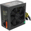Блок питания 500W ExeGate ATX-500NPXE(+PFC) OEM, фото 