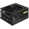 Блок питания ExeGate XP450 450W EX219461RUS, фото 