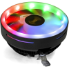 Кулер Exegate Dark Magic EE126R-PWM.RGB, фото  Кулер Exegate Dark Magic EE126R-PWM.RGB, фото