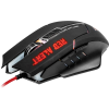 Мышь  QUMO Red Alert, фото , изображение 2