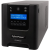 ИБП CyberPower PR750ELCD, фото , изображение 2