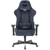 Кресло игровое Бюрократ VIKING KNIGHT LT27 FABRIC синий крестовина металл/пластик, фото 
