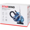 Пылесос STARWIND SCV5630, бирюзовый, фото , изображение 10