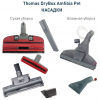 Пылесос Thomas DryBOX Amfibia Pet, фото , изображение 12 Пылесос Thomas DryBOX Amfibia Pet, фото , изображение 12