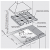 Газовая варочная панель GEFEST ПВГ 1212 К55, фото , изображение 3