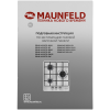 Газовая варочная панель MAUNFELD EGHE.43.3STS-EW, фото , изображение 20 Газовая варочная панель MAUNFELD EGHE.43.3STS-EW, фото , изображение 20