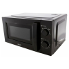 Микроволновая печь ECON ECO-2040M, черный, фото , изображение 3