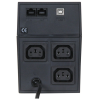 ИБП Powercom Raptor RPT-800AP, фото , изображение 3