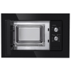 Микроволновая печь встраиваемая MAUNFELD MBMO.20.1PGB, черный, фото , изображение 2